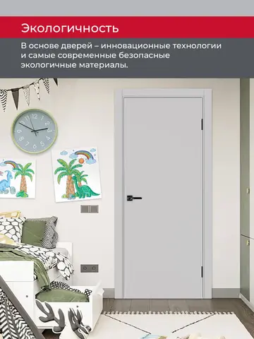Дверь межкомнатная ХЬЮГОДОРС Харви 01 (алюминиевая кромка с 2х сторон, врезка под замок), цвет элегантный серый, экошпон, глухая (гарантия - 5 лет) #7