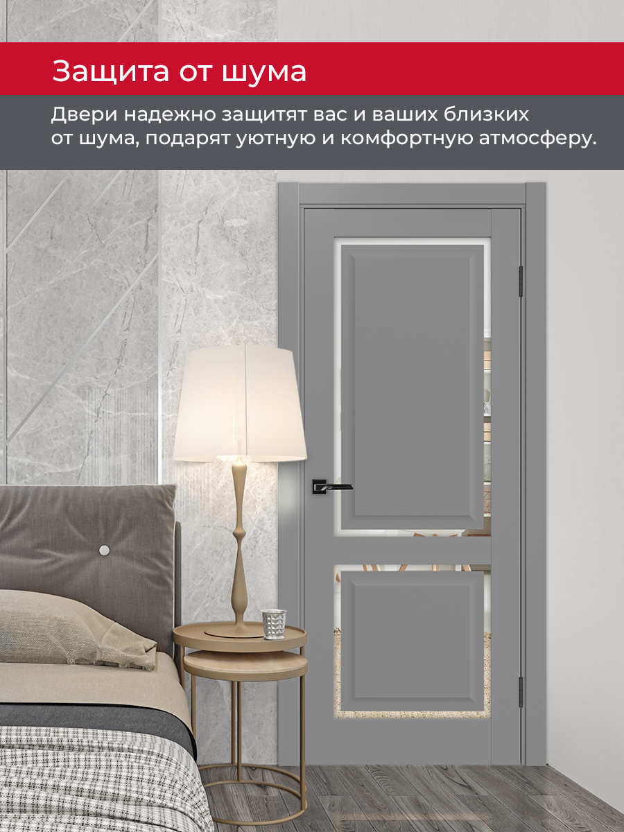 Дверь межкомнатная ХЬЮГОДОРС Генри 02сx21210, цвет благородный серый, экошпон, зеркало (гарантия - 5 лет) #6