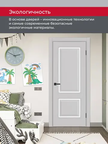 Дверь межкомнатная ХЬЮГОДОРС Генри НЬЮ 02сx21210, цвет элегантный серый, экошпон, стекло белое (гарантия - 5 лет) #7