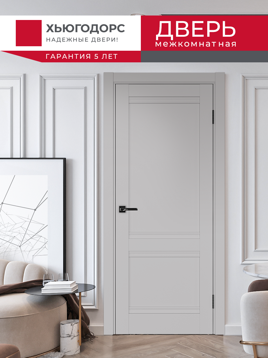 Дверь межкомнатная ХЬЮГОДОРС Дуглас 02Ux110, цвет элегантный серый, экошпон, глухая (гарантия - 5 лет) #2