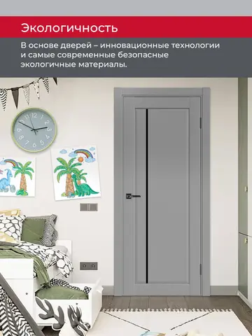 Дверь межкомнатная ХЬЮГОДОРС Катрина 11x120, цвет благородный серый, экошпон, стекло черное (гарантия - 5 лет) #8