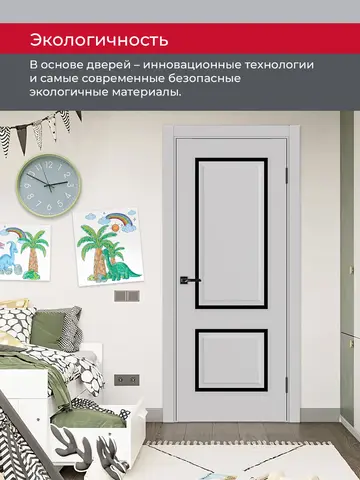 Дверь межкомнатная ХЬЮГОДОРС Генри НЬЮ 02сx21210, цвет элегантный серый, экошпон, стекло черное (гарантия - 5 лет) #7