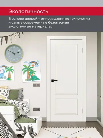 Дверь межкомнатная ХЬЮГОДОРС Генри 40x110, цвет слоновая кость, экошпон, глухая (гарантия - 5 лет) #7