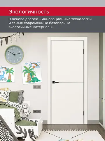 Дверь межкомнатная ХЬЮГОДОРС Харви 02 молдинг серебро (кромка пвх в цвет полотна с 4х сторон, врезка под замок), цвет слоновая кость, экошпон, глухая (гарантия - 5 лет) #7