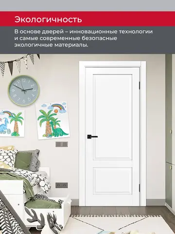 Дверь межкомнатная ХЬЮГОДОРС Генри 40x110, цвет элегантный белый, экошпон, глухая (гарантия - 5 лет) #7